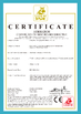 中国 Qingdao Hornquip Machinery Co., Ltd 認証